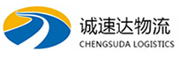 湖州到高阳县物流公司